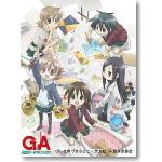 Sleeve pack - GA Geijutsuka Art Design Class